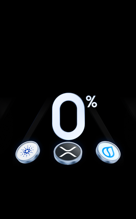 残暑見舞いフェスタ｜XRP・SUI・ADA 手数料ゼロ！