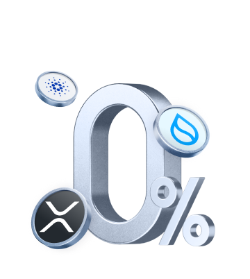 すべてのユーザー様対象：XRP、SUI、ADAを手数料0！