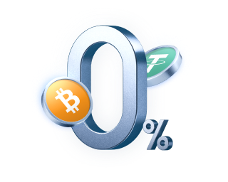 0-फ़ीस फेस्ट