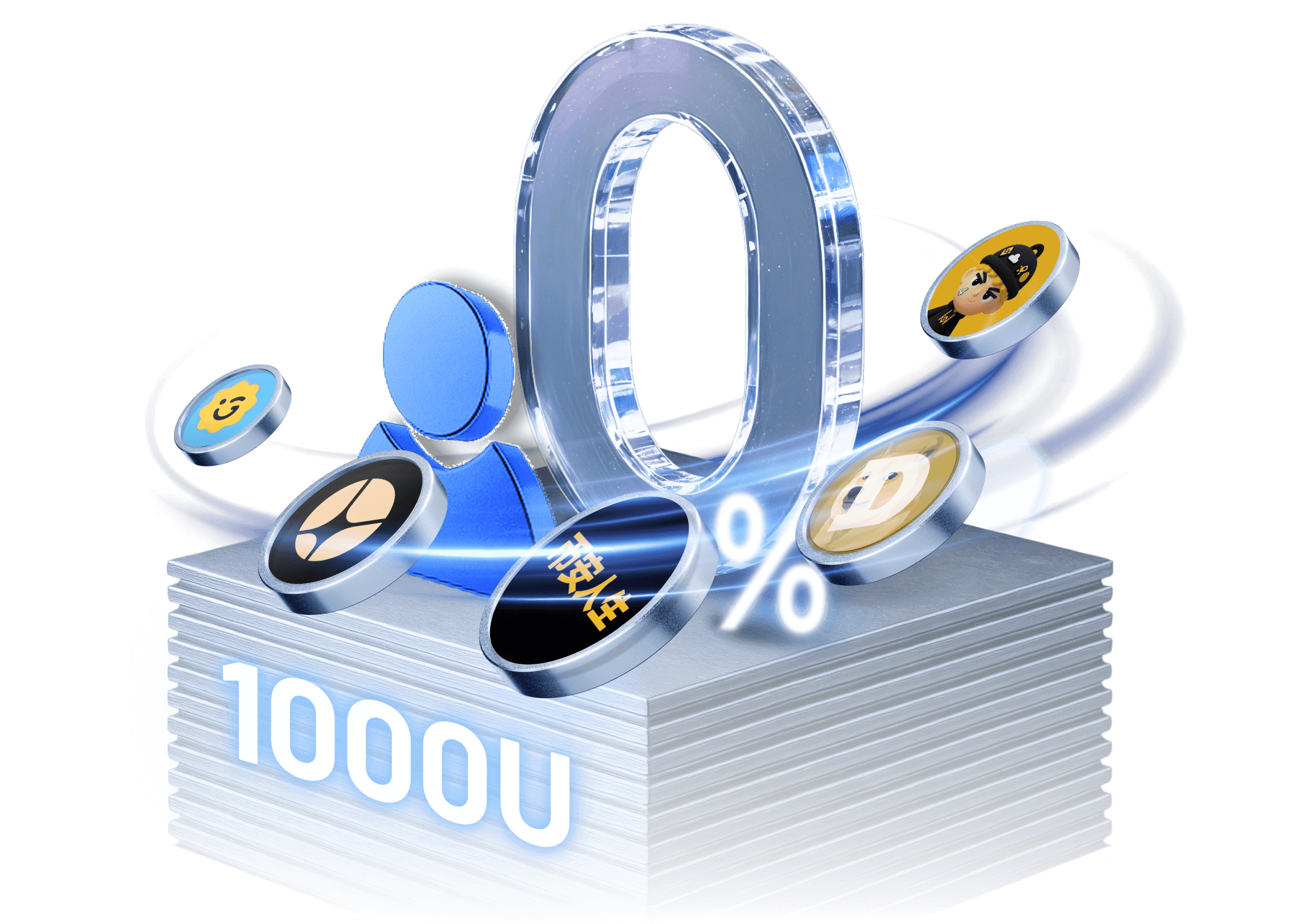 享受零費率！新戶入金滿 100U 送 1,000U 幣安人生