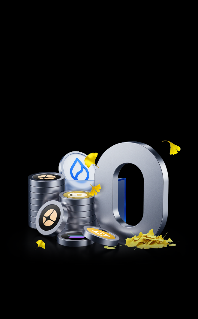 金秋獻禮：SOL，BNB，DOGE，ASTER，SUI 合約 0 費率，瓜分2 BTC
