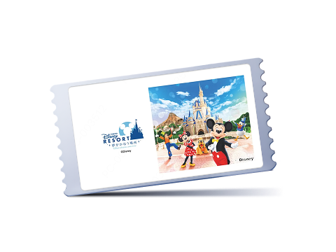 🎃MEXC VIP Halloween Carnival: Win a Magical Trip to Tokyo Disney Resort