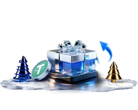 新人交易零費率，領50 U！