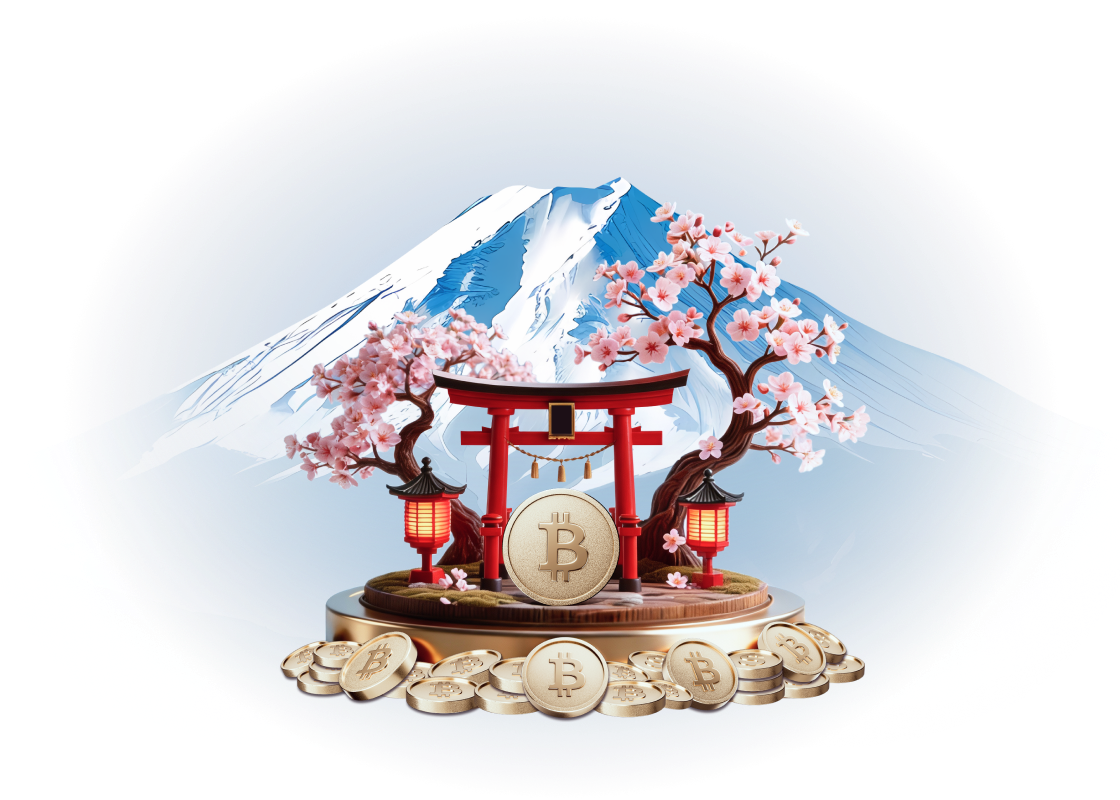 新年先物取引祭：確定報酬