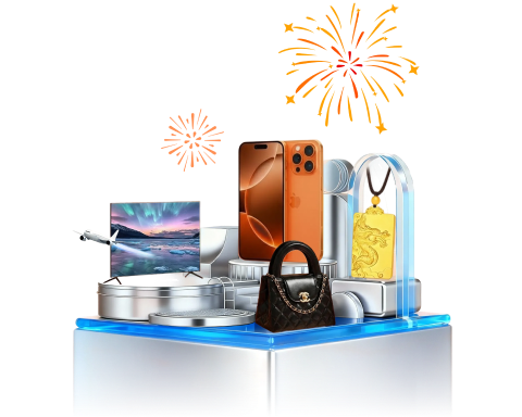 MEXC VIP 新年季 1月積分兌好禮：贏 $500,000 大獎，包含 5 國 11 天 9 夜北歐遊、周大福黃金、茅台、iPhone 17 Pro Max、燕窩等更多！