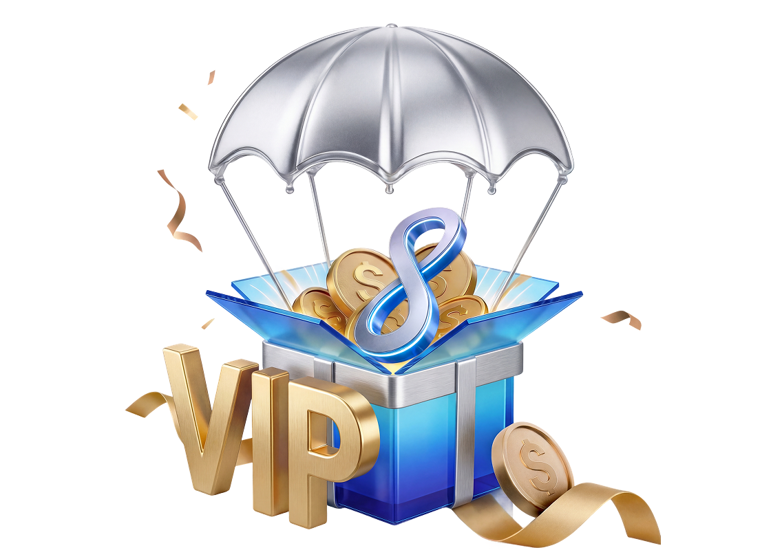 $300,000 限時 VIP 空投