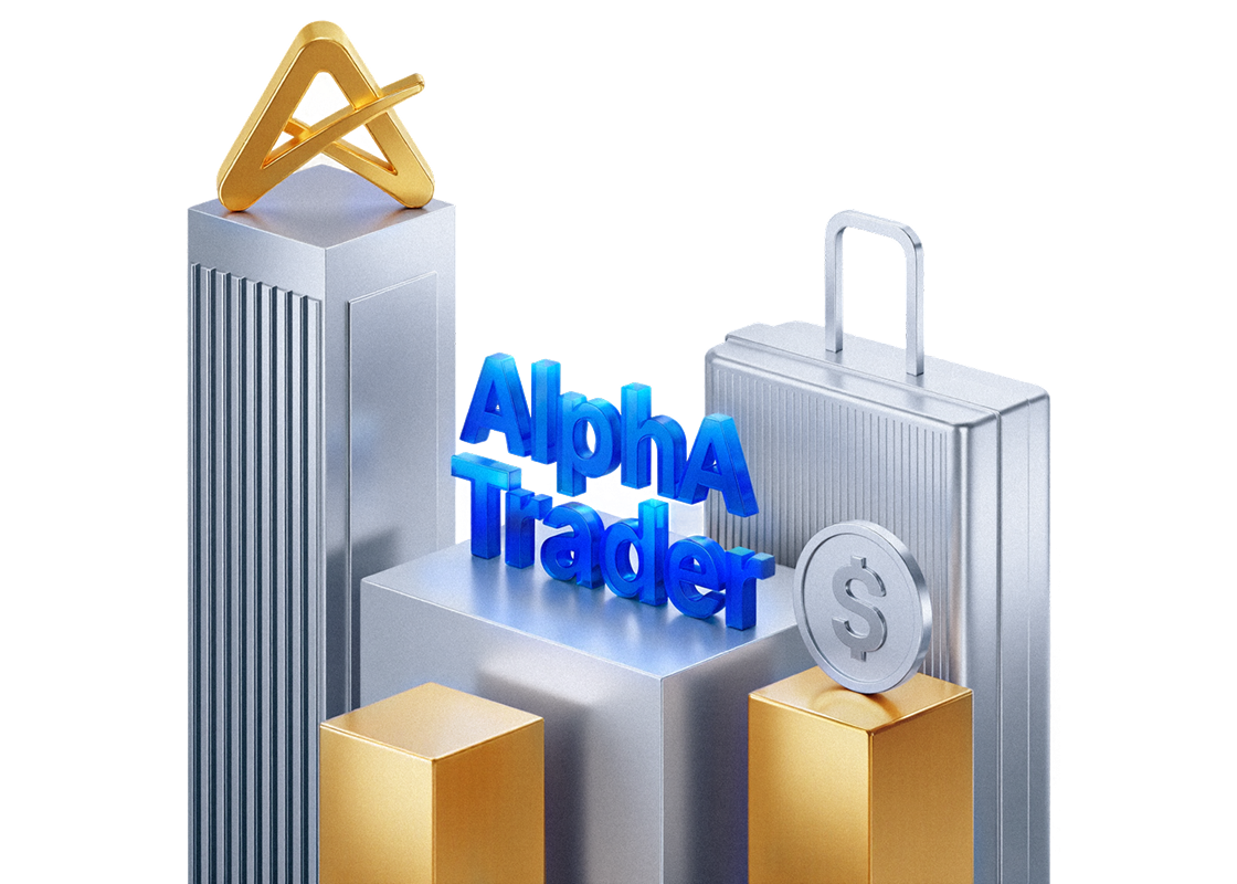 享受 Alpha Trader 專屬活動與權益 | MEXC
