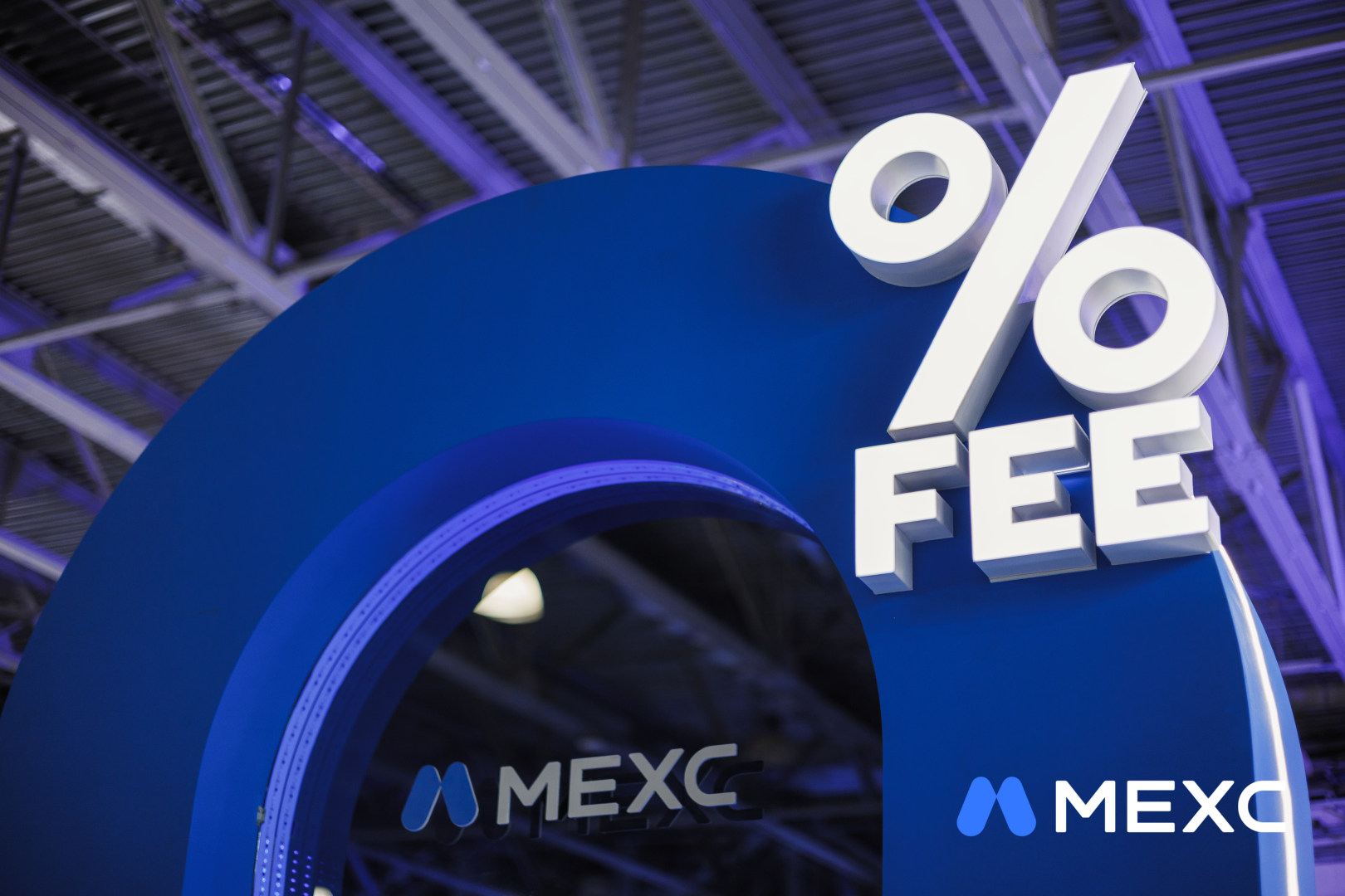 MEXC x Blockchain Forum 2026