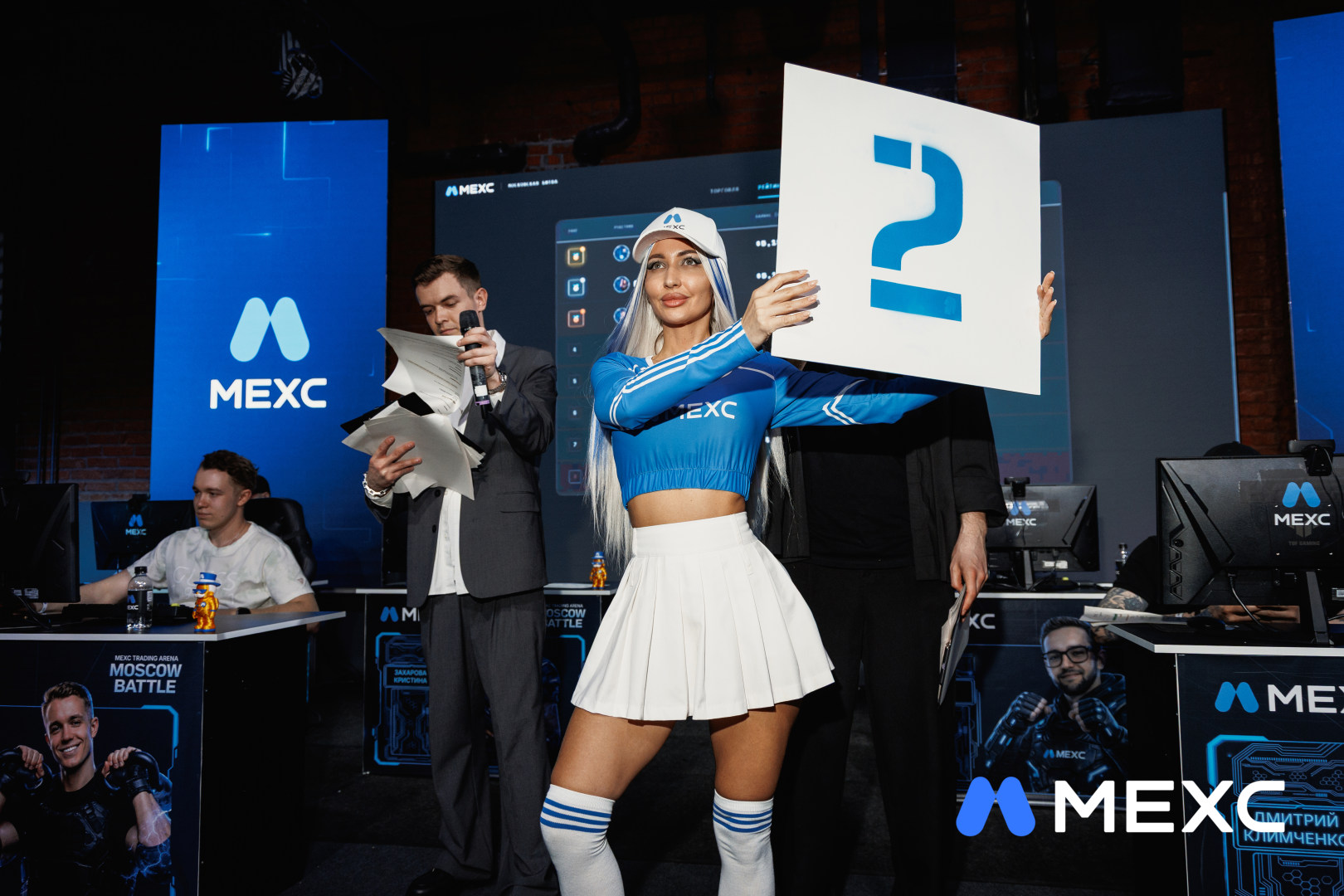 MEXC Moscow VIP Trading Tournament