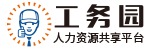 Baiya International Group Inc.