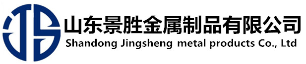Hongli Group Inc.