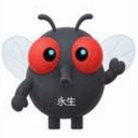 Immortal Fruit Fly Logosu