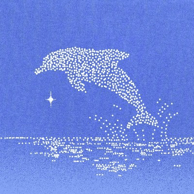 Dolphin लोगो